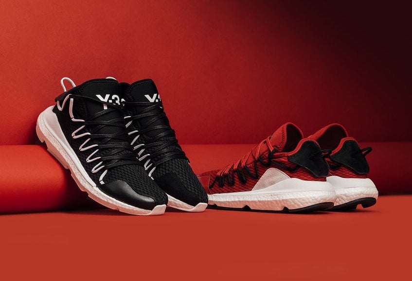 Two New Colorways of the adidas Y-3 Kusari