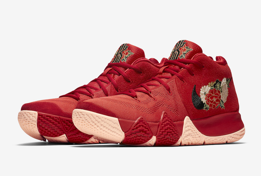 chinese new year basketball shoes