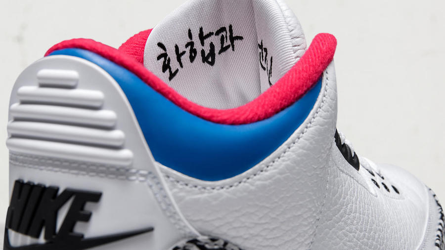 Air Jordan 3 Seoul Release Date