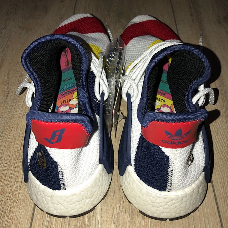 BBC adidas NMD Hu Trail Sample 2018