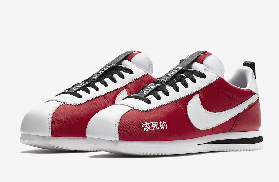 cortez nike kendrick