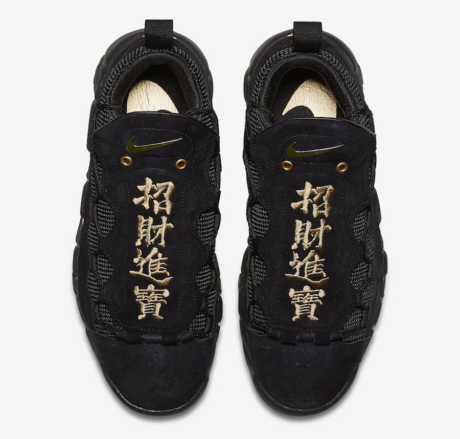 Nike Air More Money CNY Chinese New Year AO9383-001