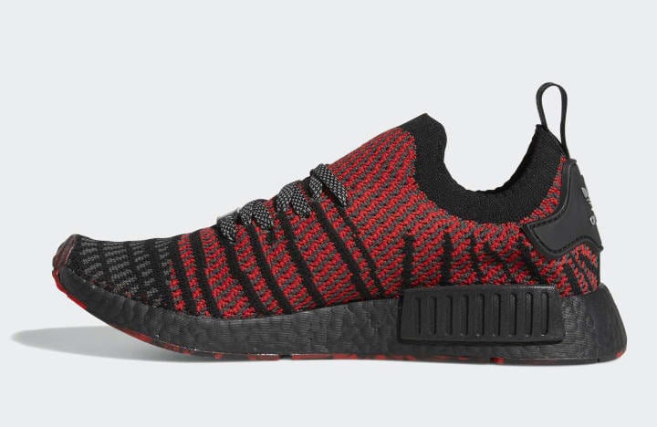 adidas NMD R1 Primeknit Collegiate Red D96817