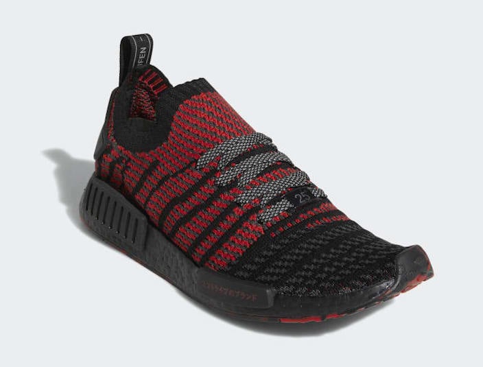 adidas NMD R1 Primeknit Collegiate Red D96817