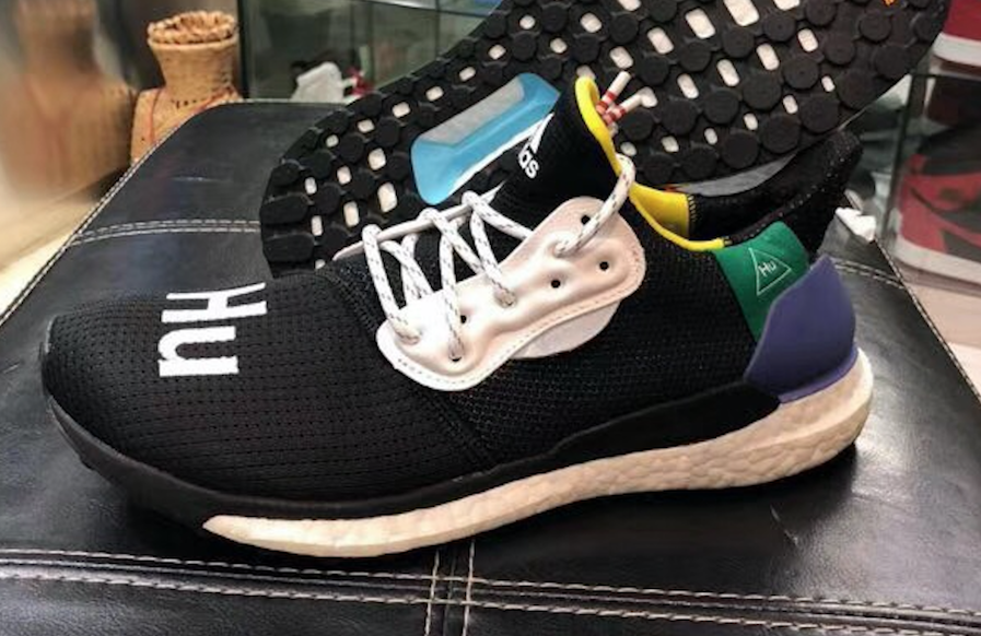 adidas solar hu sizing