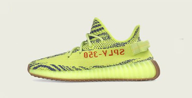 adidas Yeezy Boost 350 V2 Semi Frozen Yellow October 2018