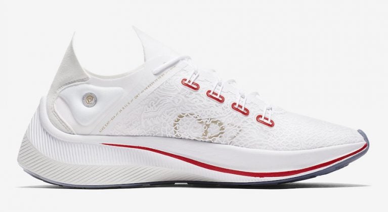 nike exp x14 cr7 black