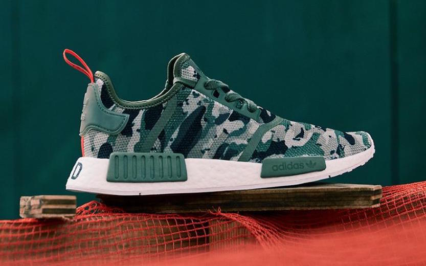 printed nmd