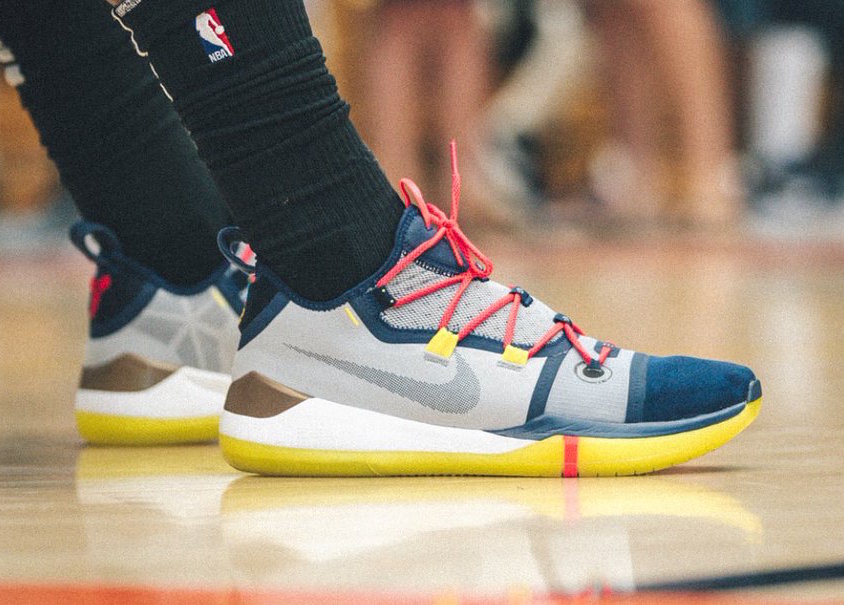 kobe ad demar