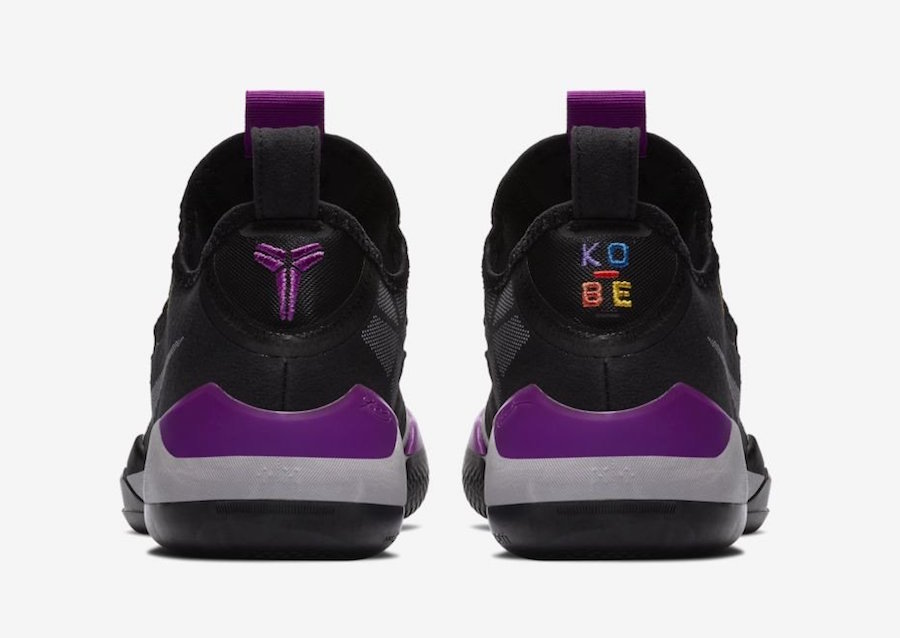 kobe exodus release date