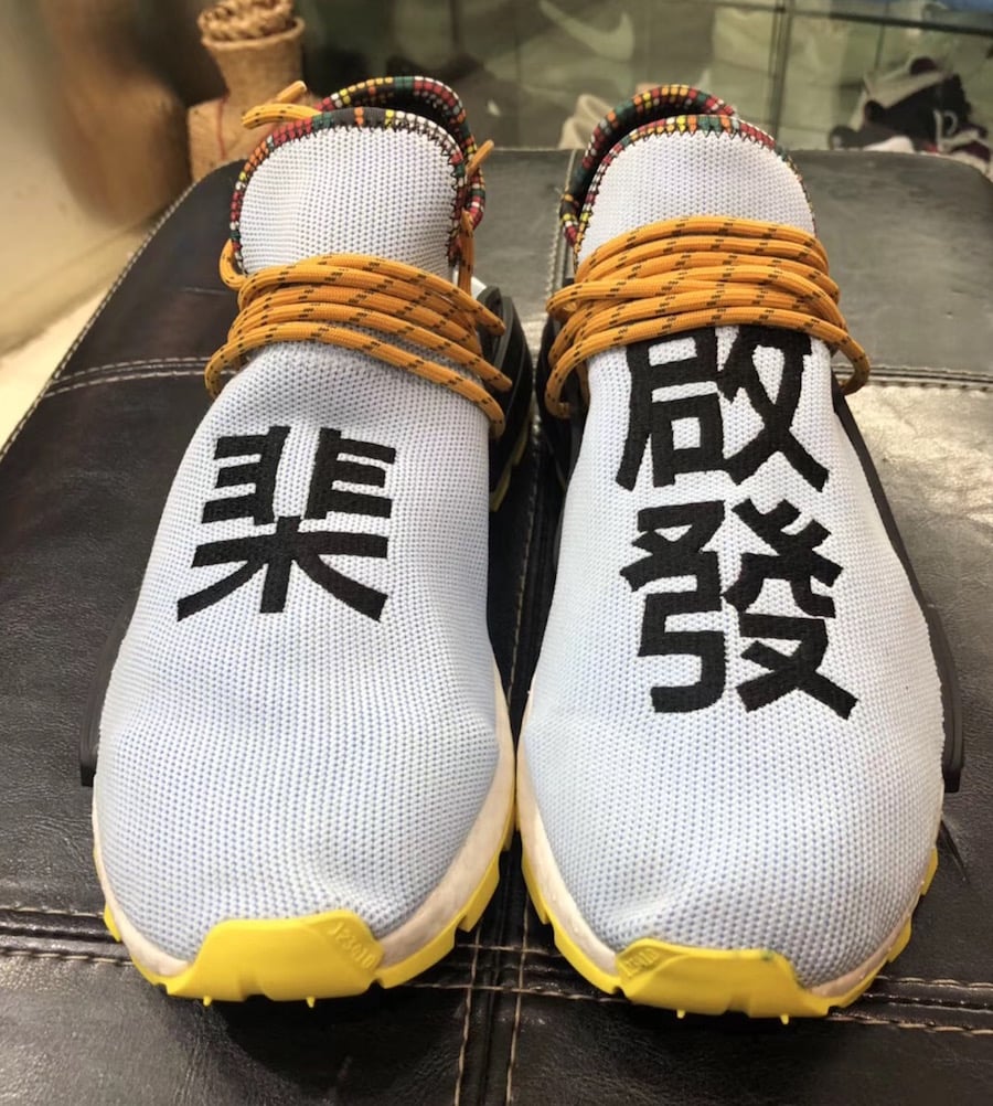 adidas pharrell hu clear sky