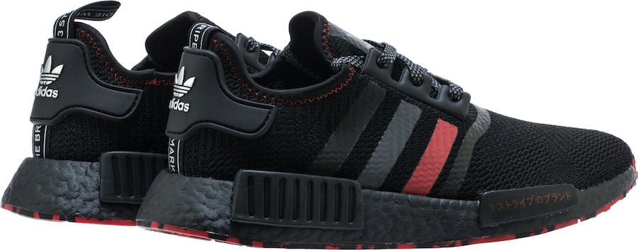 adidas NMD R1 Red Marble G26514 Release 