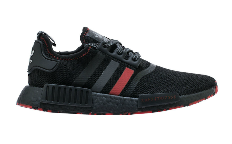 adidas NMD R1 Red Marble G26514 Release 