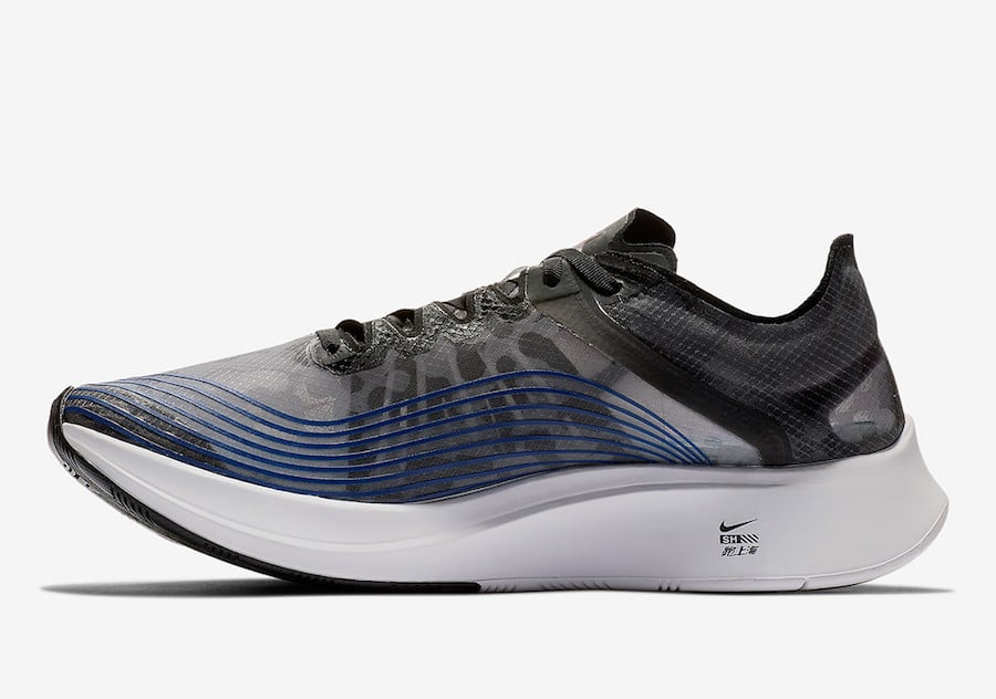 Nike Zoom Fly Shanghai Nike Zoom Fly Shanghai BQ6896-001