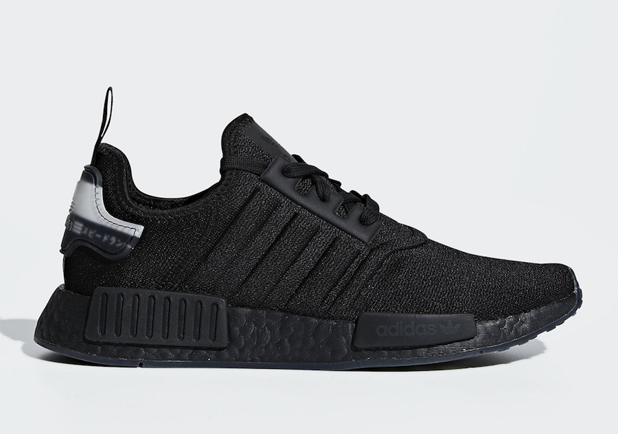 adidas NMD R1 Black BD7745 Release Date