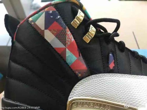 jordan 1 react release date