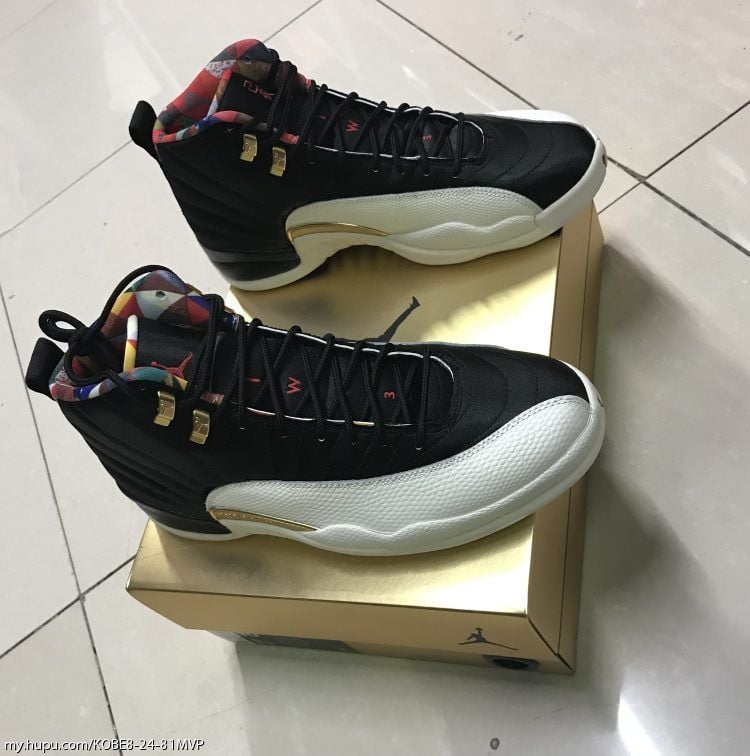 chinese new year 12s jordans Shop 