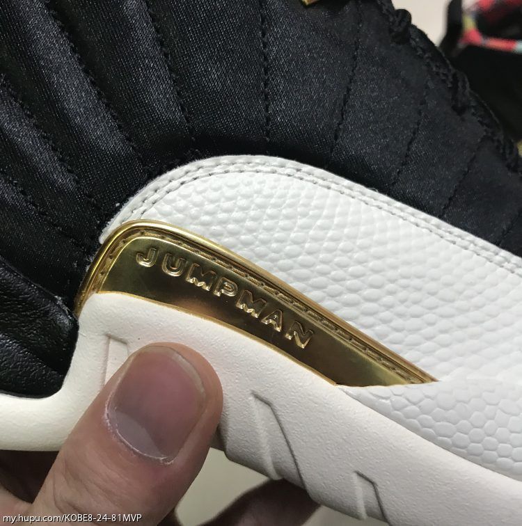 Air Jordan 12 CNY Chinese New Year Release Date Price Info