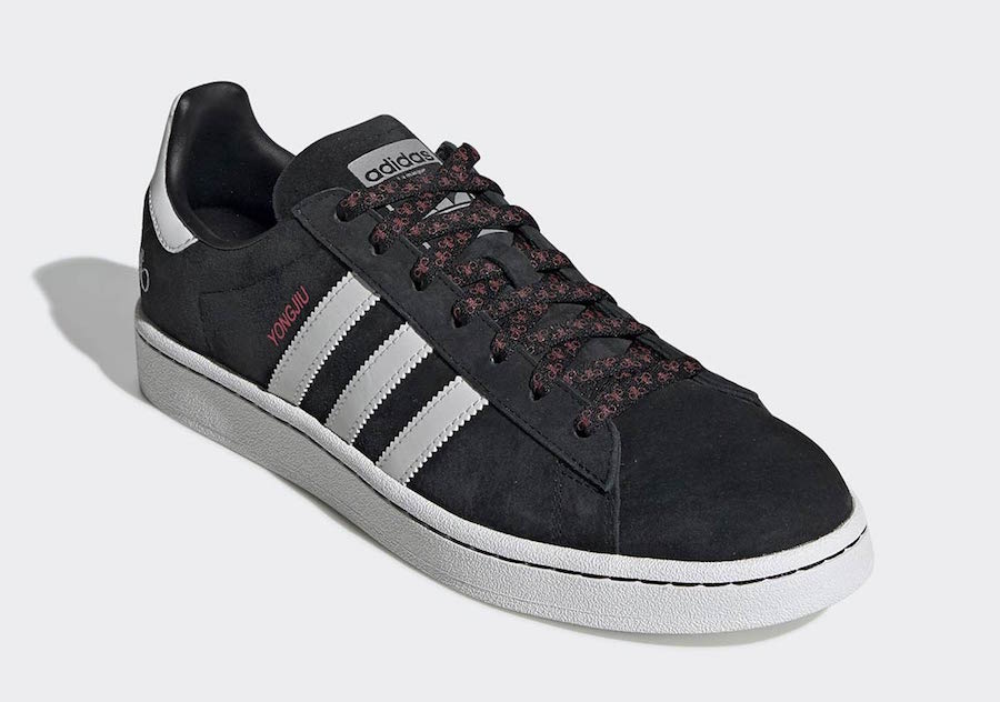 adidas Campus Forever Bicycle G27580 