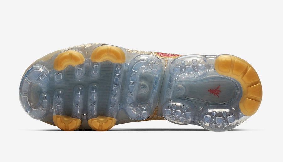 year of the pig vapormax