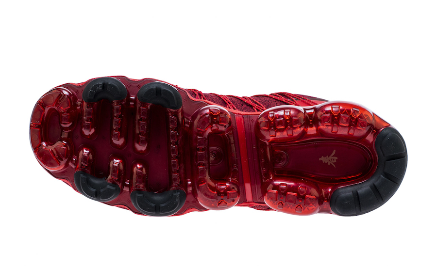 Nike Air VaporMax Utility CNY Chinese New Year Release Date