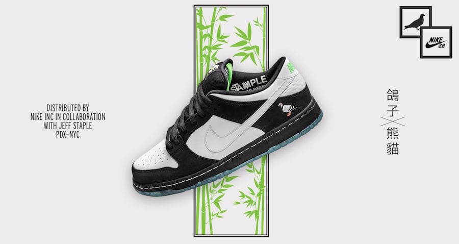 Nike SB Dunk Low Panda Pigeon BV1310-013 Release Date
