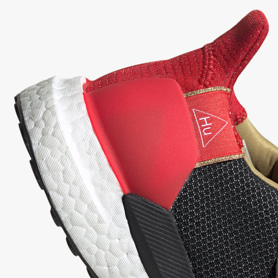 Pharrell adidas Solar Hu Chinese New Year EE8701 Release Date