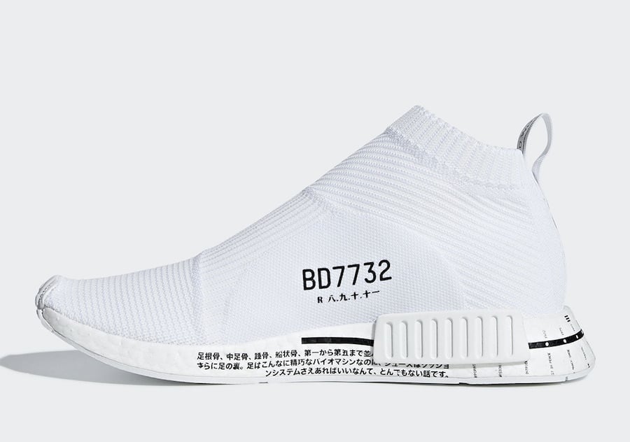 adidas NMD City Sock BD7732 Release Date | SneakerFiles