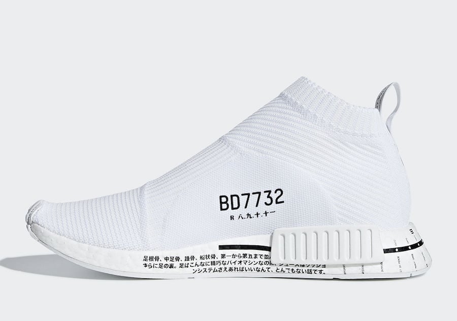 adidas NMD City Sock BD7732 Release Date