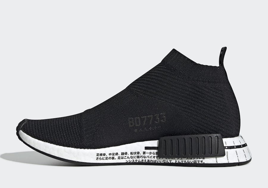 adidas NMD CS1 Timeline BD7733 Release Date | SneakerFiles