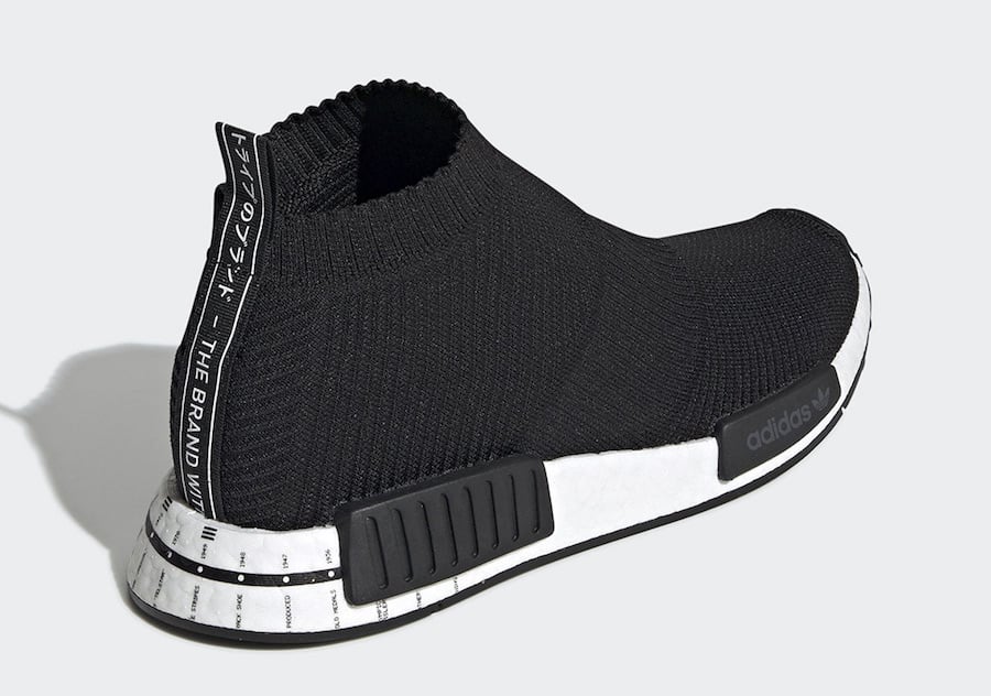 adidas nmd cs1