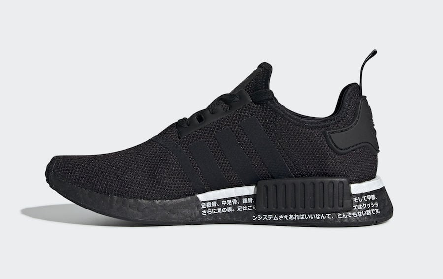 adidas NMD R1 Japan Black 2019 BD7754 