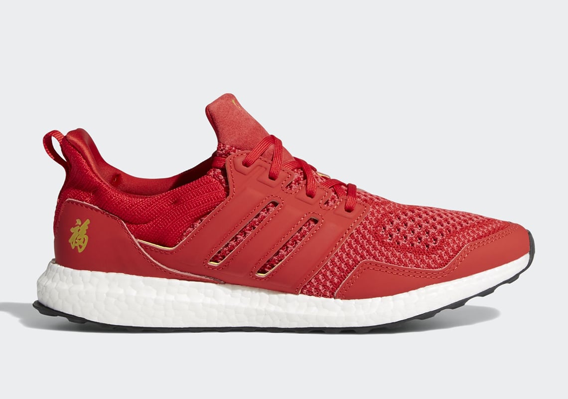 eddie huang ultra boost cny