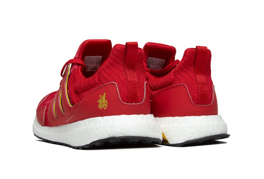 Eddie Huang adidas Ultra Boost CNY Chinese New Year Release Date