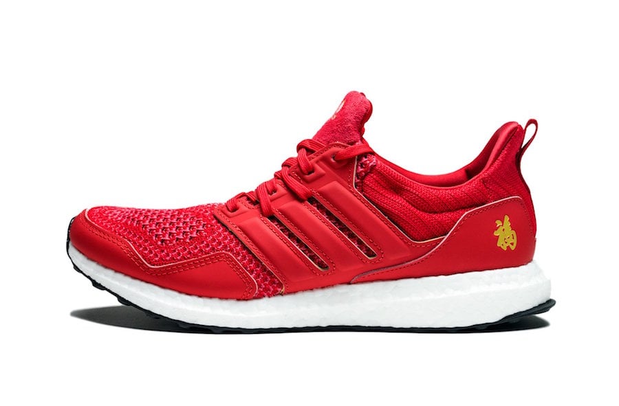 Eddie Huang adidas Ultra Boost CNY Chinese New Year Release Date