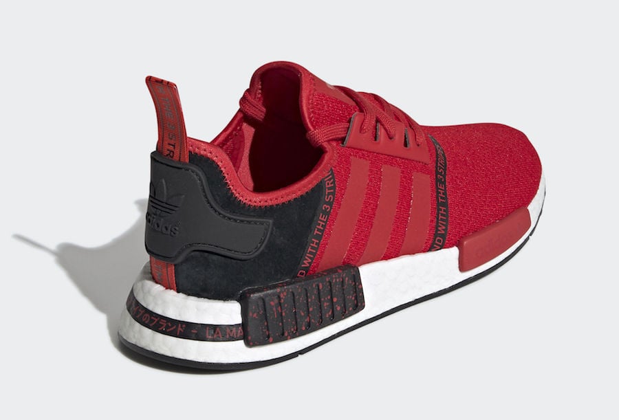 adidas NMD R1 EF3327 Release Date