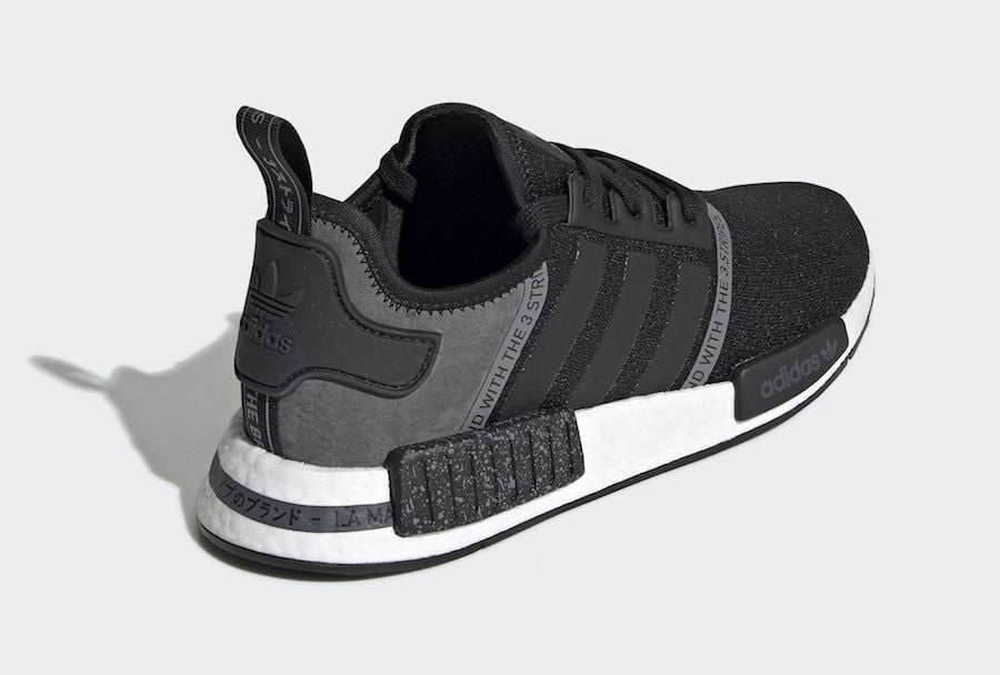 adidas NMD R1 F36801 Release Date