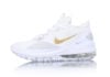 nike air force max low white gold