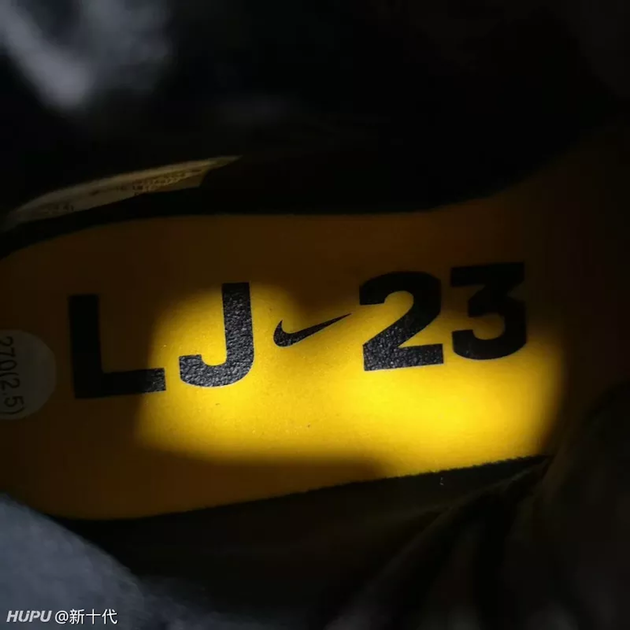 Nike LeBron Soldier 13 Lakers Release Info