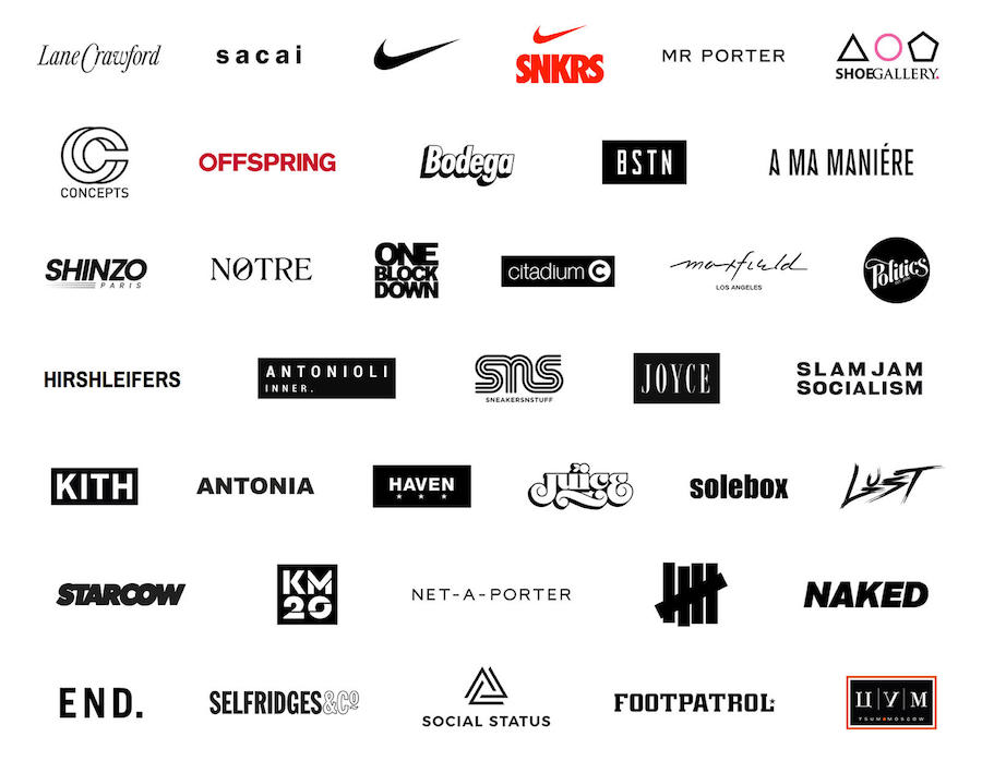 Sacai Nike Retail Locations