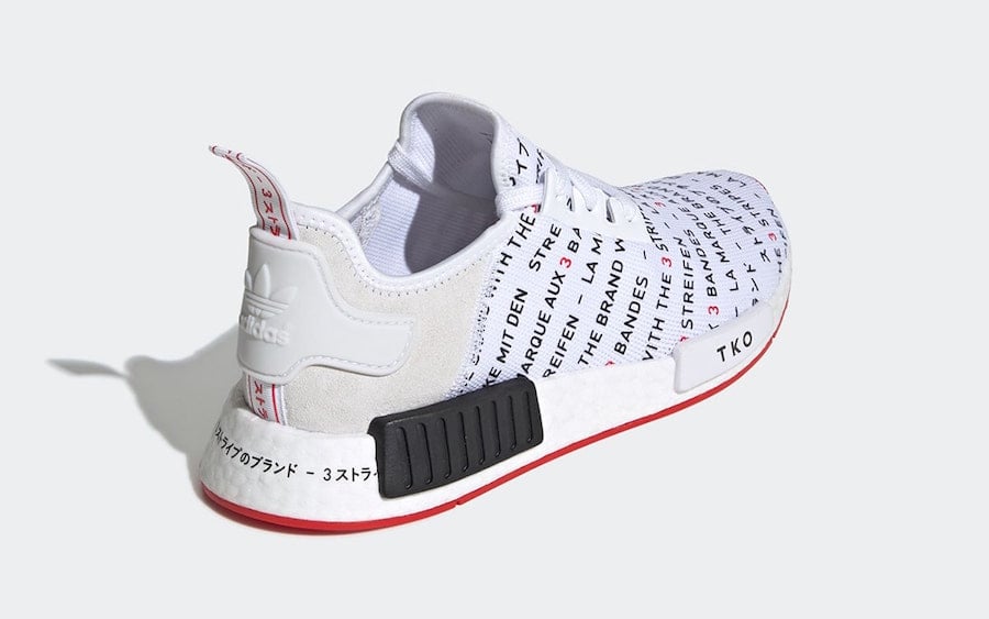 Reduction - nmd r1 tokyo white (2019 