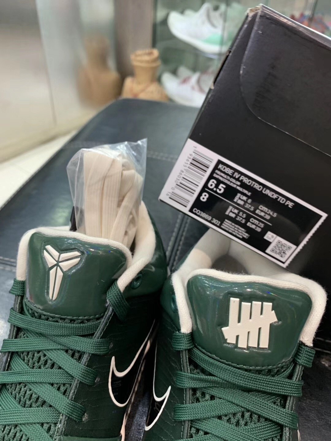 Undefeated Nike Kobe 4 Protro Fir Green CQ3869-301 Release Date Info