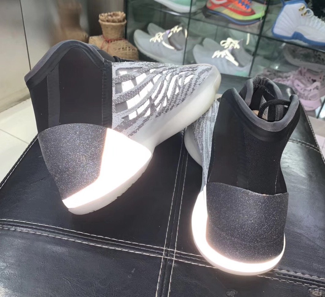 adidas Yeezy Basketball Quantum EG1535 Release Date