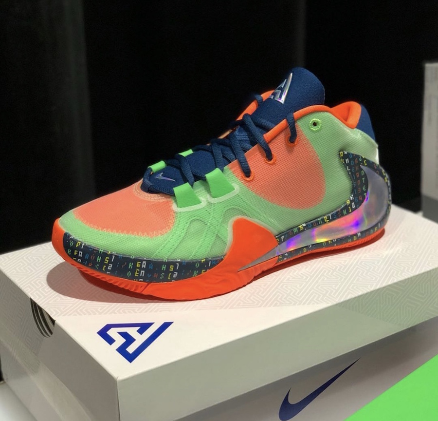 kyrie 5 academy