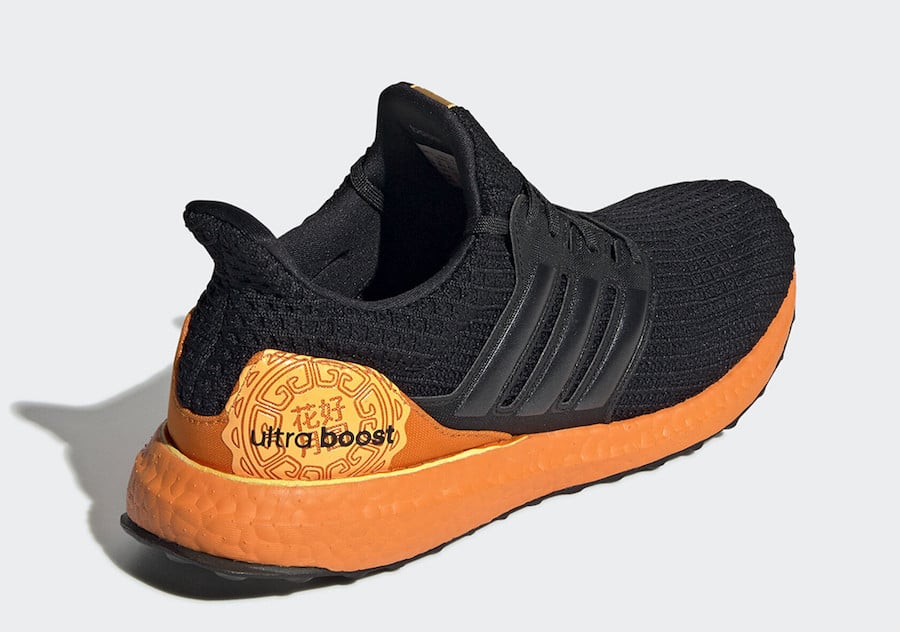 adidas Ultra Boost Moon Festival FW3727 Release Date Info