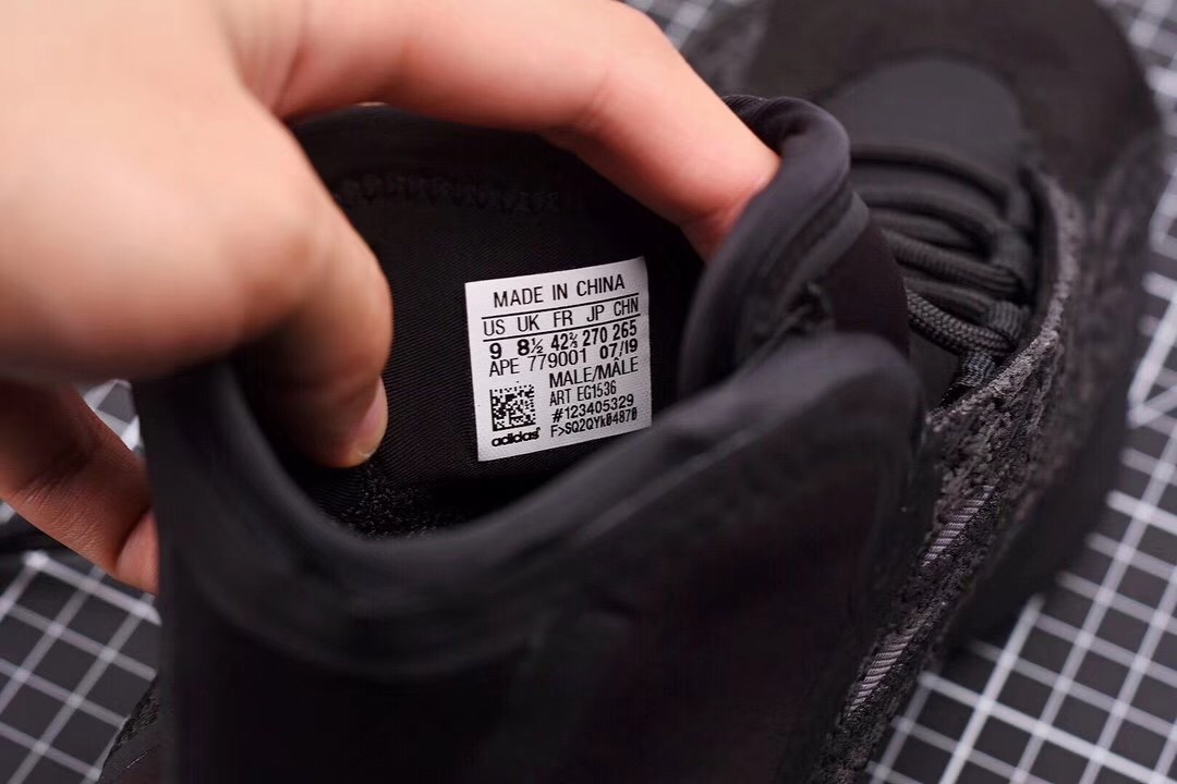 adidas Yeezy Basketball Black EG1536 Release Date Info