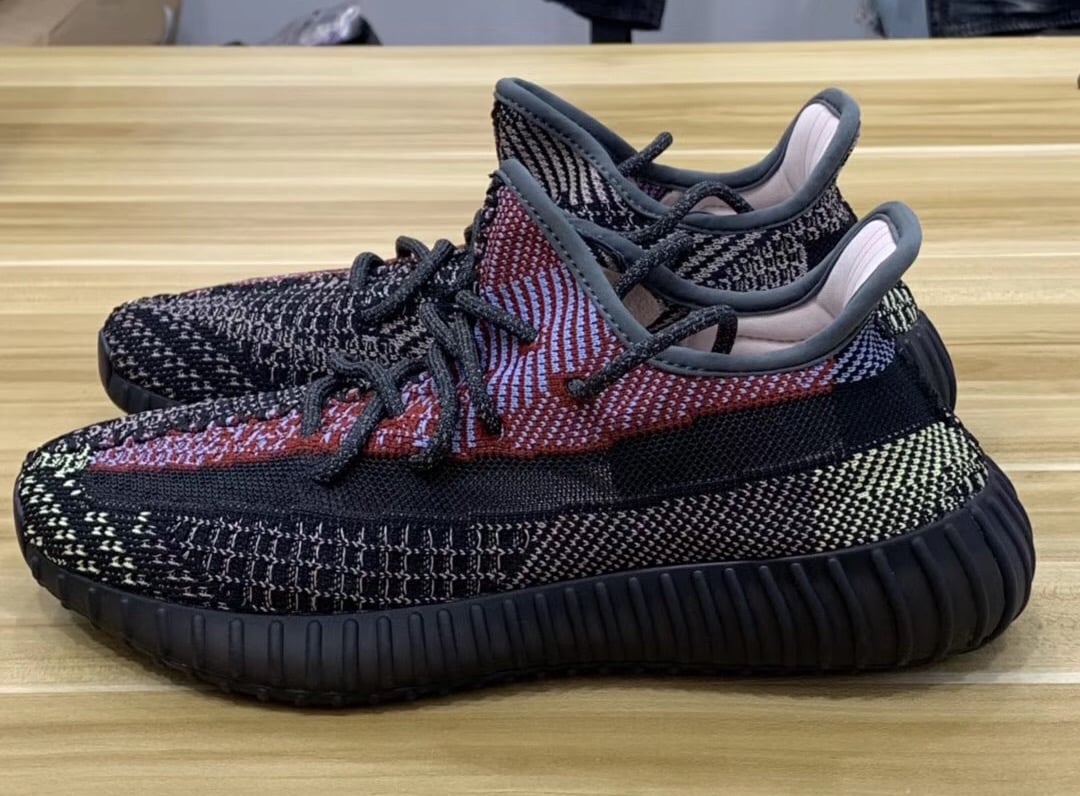 yeezy yecheil non reflective release date