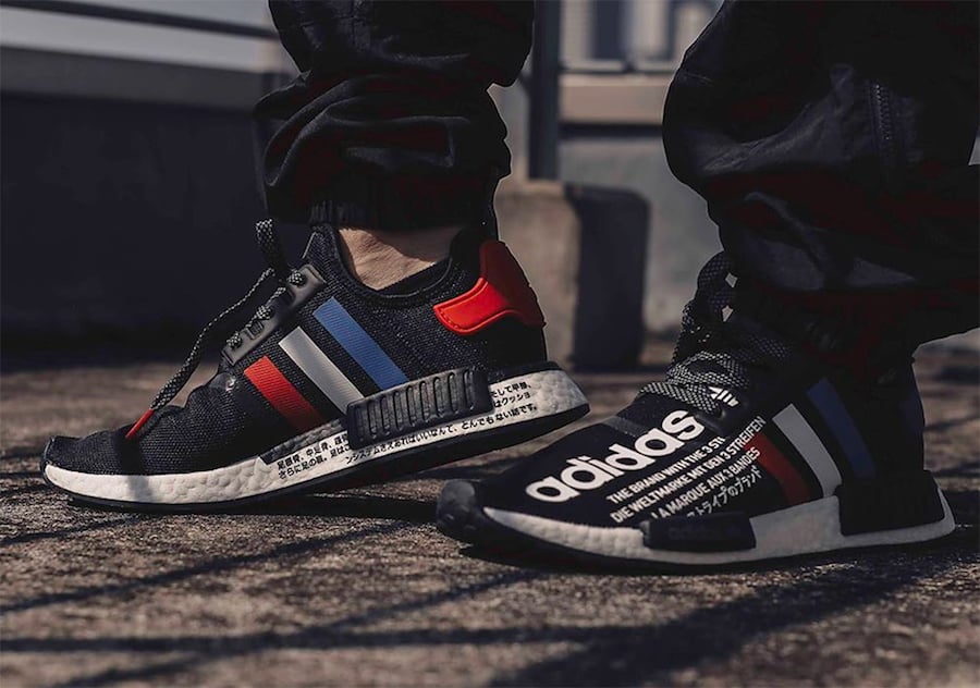 atmos adidas NMD R1 FV8428 Release Date Info