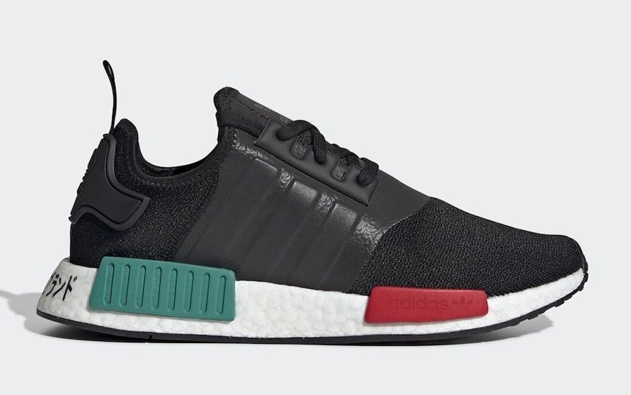 adidas NMD R1 EF4260 Release Date Info