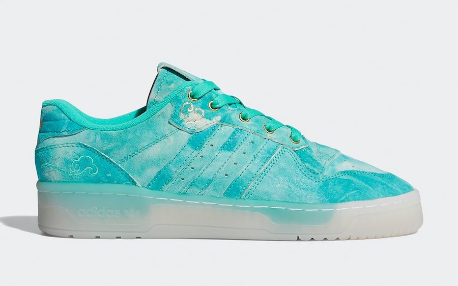 adidas Rivalry Low Hi-Res Green Gold Foil FV4523 Release Date Info